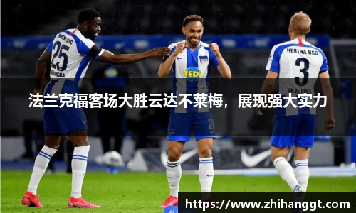 博鱼.体育官网