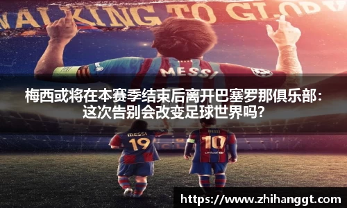 博鱼官网