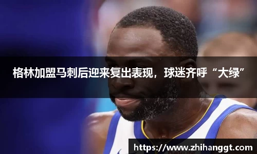 博鱼中国官方入口