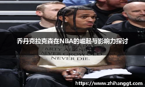 博鱼.体育官网