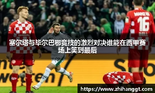 博鱼.体育官网